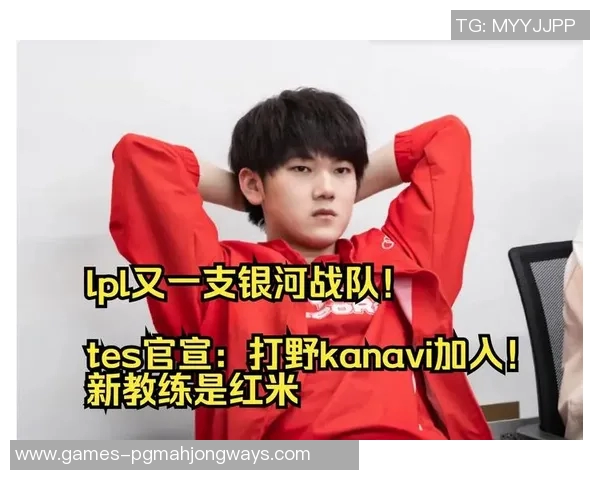 英雄联盟个人能力排行榜揭晓TES战队荣登第四名引发热议