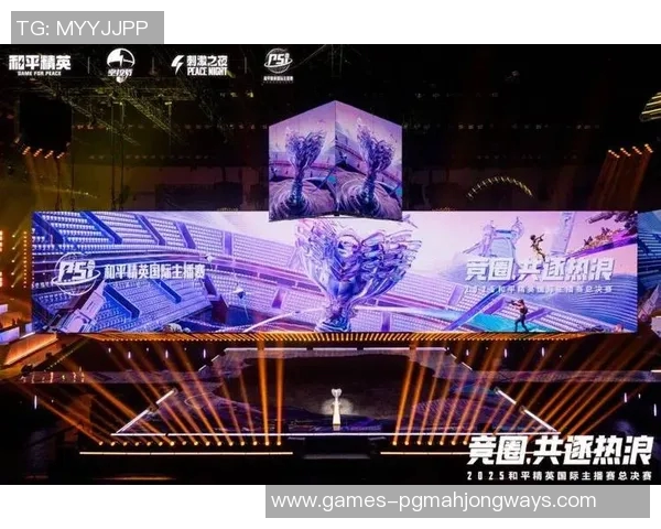 2026电竞新闻和平精英个人能力排行榜揭晓WE战队荣登第七名引发热议 2026电竞新闻和平精英个人能力排行榜揭晓WE战队荣登第七名引发热议